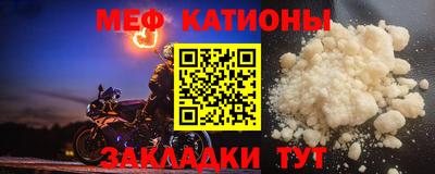 мдпв Нягань