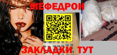 кокаин VHQ Новокубанск