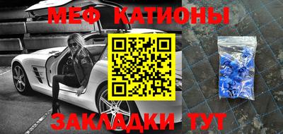 винт Новодвинск