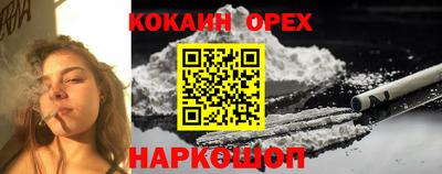 амфетамин Обь