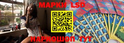 альфа пвп VHQ Новозыбков