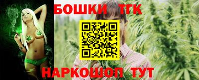 альфа пвп VHQ Новозыбков