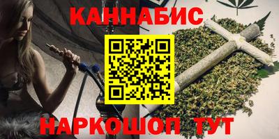 альфа пвп VHQ Новозыбков