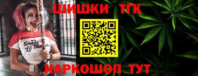 альфа пвп VHQ Новозыбков