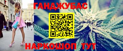 винт Новодвинск