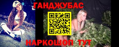 винт Новодвинск