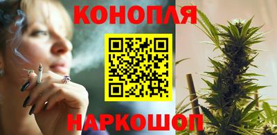 альфа пвп VHQ Новозыбков