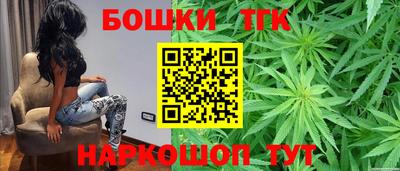 альфа пвп VHQ Новозыбков