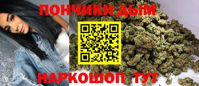 кокаин VHQ Новокубанск
