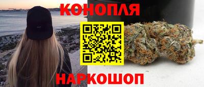 кокаин VHQ Новокубанск