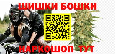 кокаин VHQ Новокубанск