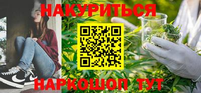кокаин VHQ Новокубанск