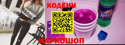 альфа пвп VHQ Новозыбков