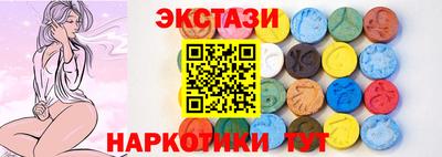 альфа пвп VHQ Новозыбков