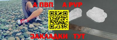 кокаин VHQ Новокубанск