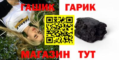 кокаин VHQ Новокубанск