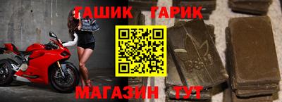 кокаин VHQ Новокубанск