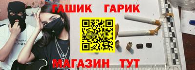 альфа пвп VHQ Новозыбков